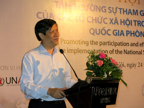 Активизация участия в выполнении национальной стратегии профилактики и борьбы с ВИЧ/СПИДом